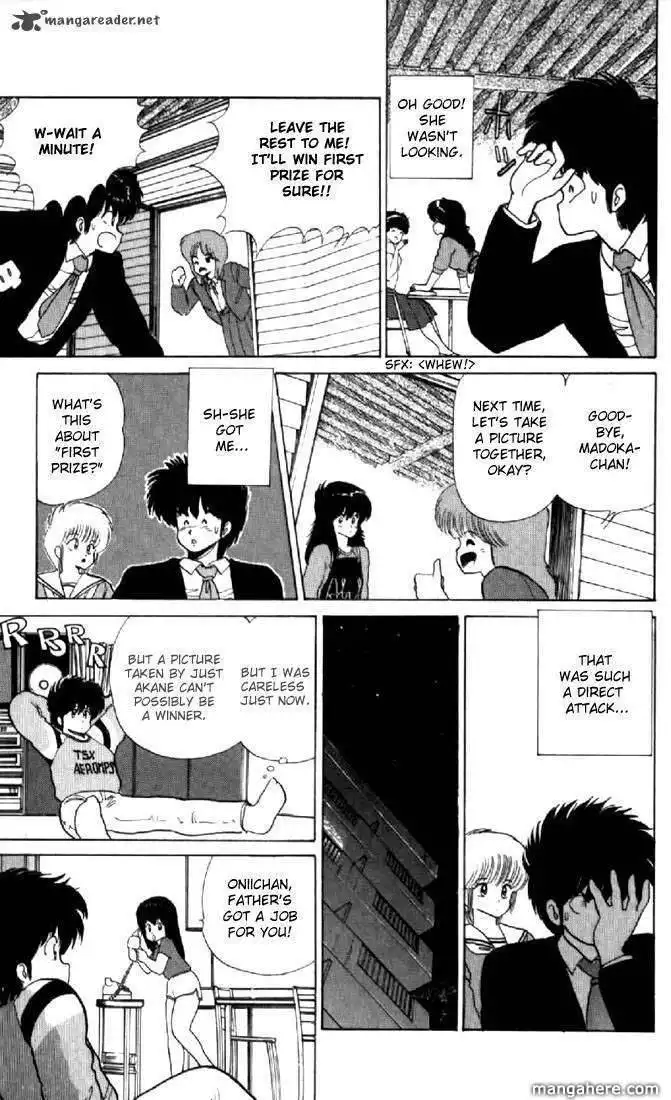 Orange Road Chapter 8 122